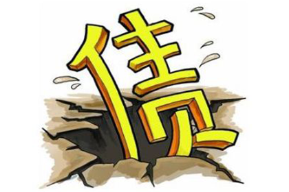 欠款不还是否会导致牢狱之灾？