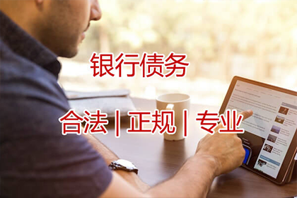 起诉追讨欠款需支付律师费多少？